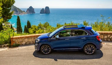 Fiat 500Χ Yachting: Tι αλλάζει στην «καλοκαιρινή» έκδοση 