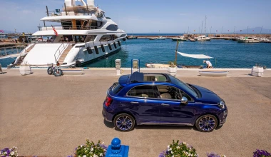 Fiat 500Χ Yachting: Tι αλλάζει στην «καλοκαιρινή» έκδοση