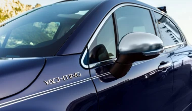 Fiat 500Χ Yachting: Tι αλλάζει στην «καλοκαιρινή» έκδοση