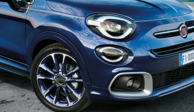 Fiat 500Χ Yachting: Tι αλλάζει στην «καλοκαιρινή» έκδοση