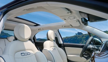 Fiat 500Χ Yachting: Tι αλλάζει στην «καλοκαιρινή» έκδοση