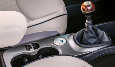 Fiat 500Χ Yachting: Tι αλλάζει στην «καλοκαιρινή» έκδοση 