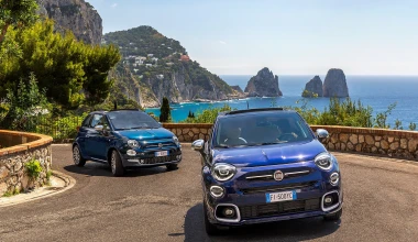 Fiat 500Χ Yachting: Tι αλλάζει στην «καλοκαιρινή» έκδοση