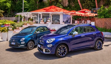 Fiat 500Χ Yachting: Tι αλλάζει στην «καλοκαιρινή» έκδοση