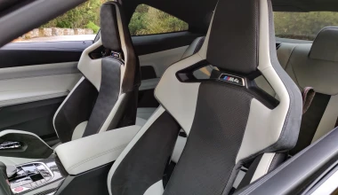 Δοκιμή BMW M4 Competition: 510 ίπποι, πίσω. Τι άλλο θέλεις;