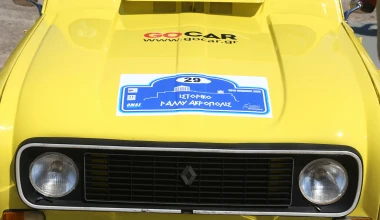 To GOCAR στο Ιστορικό Ράλι Ακρόπολις Regularity: Ποιος να μας το έλεγε… 
