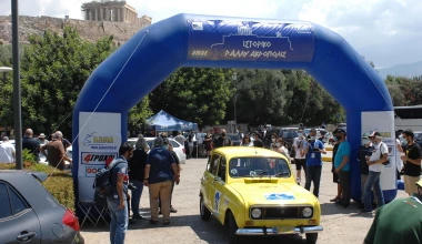To GOCAR στο Ιστορικό Ράλι Ακρόπολις Regularity: Ποιος να μας το έλεγε…