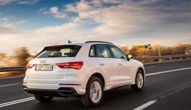 Το Audi Q3 45 TFSI e με Plug-In Hybrid τεχνολογία ήρθε στην Ελλάδα - Δείτε τις τιμές
