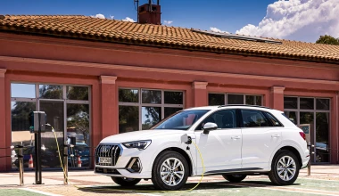 Το Audi Q3 45 TFSI e με Plug-In Hybrid τεχνολογία ήρθε στην Ελλάδα - Δείτε τις τιμές