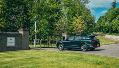 Τι κοινό έχουν η Bentley Motors, με το ουίσκι Macallan; [Video]