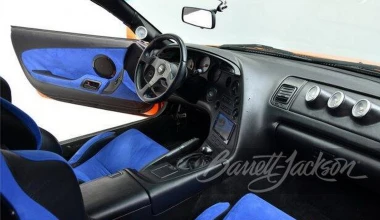 Πόσο μπορεί να πουλήθηκε η Supra του Paul Walker που πρωταγωνίστησε στις 2 ταινίες Fast and Furious;