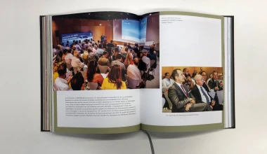 Kosmocar: Η ιστορία μισού αιώνα σε ένα υπέροχο λεύκωμα 