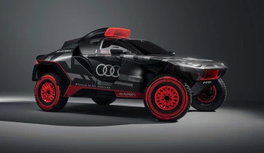 Αυτό είναι το όπλο της Audi για το Dakar! (video)