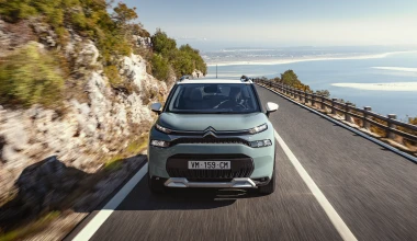 Το νέο κόμπακτ SUV που διαπρέπει σε άνεση, πρακτικότητα & οικονομία