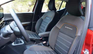 Διακοπές με το νέο Dacia Sandero Stepway στην Βόρειο Εύβοια