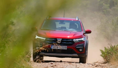 Διακοπές με το νέο Dacia Sandero Stepway στην Βόρειο Εύβοια
