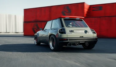 Το Renault 5 Turbo 3 στην πιο ενδιαφέρουσα ίσως μορφή του