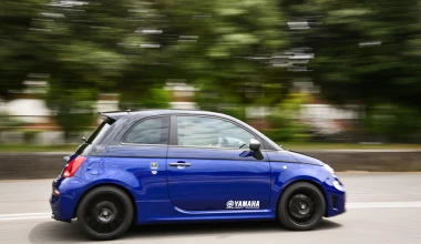 Πρώτη οδήγηση Abarth 595 Yamaha: Ένεση ενέργειας!