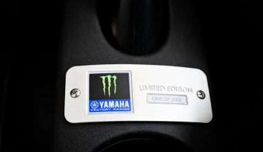 Πρώτη οδήγηση Abarth 595 Yamaha: Ένεση ενέργειας! 