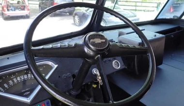 Θα έδινες 35.000 ευρώ για αυτό το αλουμινένιο vintage τροχόσπιτο; [Video]