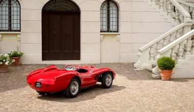 Testa Rossa J: Η ηλεκτρική Ferrari υπό κλίμακα που αναβιώνει τον θρύλο