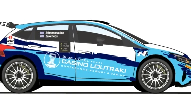 Με Hyundai i20 N Rally2 θα συμμετάσχει ο Λάμπρος Αθανασούλας στο Ράλλυ Ακρόπολις
