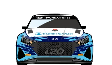 Με Hyundai i20 N Rally2 θα συμμετάσχει ο Λάμπρος Αθανασούλας στο Ράλλυ Ακρόπολις