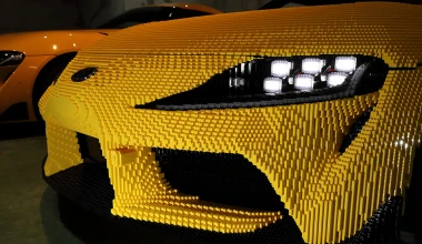 Η Toyota συνεργάστηκε με την Lego και δημιούργησαν ένα Supra από… τουβλάκια!