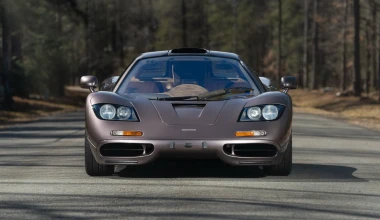 Πάνω από 17 εκατομμύρια ευρώ για την ακριβότερη McLaren F1 στον πλανήτη