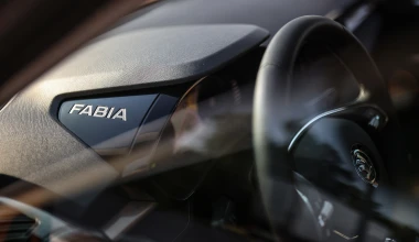 Η νέα Skoda Fabia ανεβάζει τον πήχη στην κατηγορία της