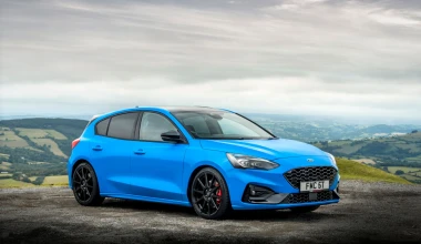 Ford Focus ST Edition: Το ειδικό μόλις έγινε ειδικότερο!