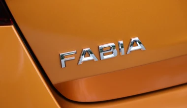 Πρώτη οδήγηση: SKODA FABIA - Παραδοσιακά γενναιόδωρο