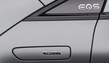 Αυτή είναι η ηλεκτρική Mercedes-AMG EQS 53 των 761 ίππων