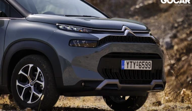 Δοκιμάζουμε το Νέο Citroen C3 Aircross 1.5 BlueHDi diesel των 110 ίππων