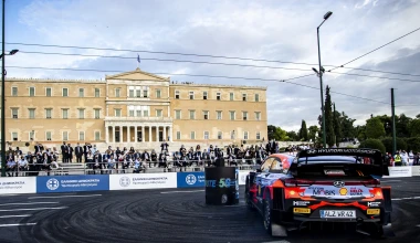 EKO Ράλλυ Ακρόπολις 2021: Τι έγινε στην Υπερειδική στο Σύνταγμα, μετά την εκκίνηση στην Ακρόπολη