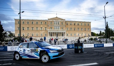 EKO Ράλλυ Ακρόπολις 2021: Τι έγινε στην Υπερειδική στο Σύνταγμα, μετά την εκκίνηση στην Ακρόπολη