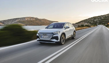 Δοκιμή Audi Q4 e-tron 40: Κίνηση ουσίας (video)