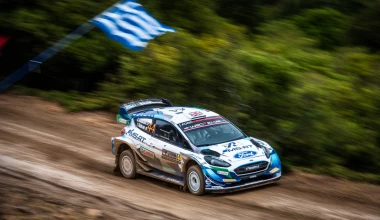 Με το βλέμμα στο Ακρόπολις του αύριο