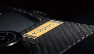 Δύο νέες ειδικές εκδόσεις έρχονται για το Nissan GT-R 