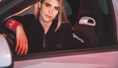 Συλλογή ρούχων από την Abarth με ιταλική φινέτσα