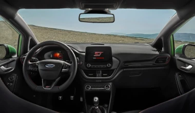 Αυτό είναι το νέο Ford Fiesta! Μάθε τα πάντα εδώ