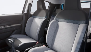 Ένα διαφορετικό C3 παρουσίασε η Citroen 