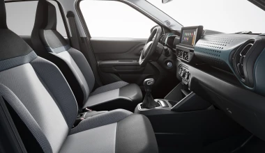 Ένα διαφορετικό C3 παρουσίασε η Citroen