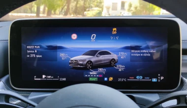 Δοκιμάζουμε τη νέα Mercedes-Benz C 200 με τον “ήπια υβριδικό” 1.5 Turbo των 204 ίππων