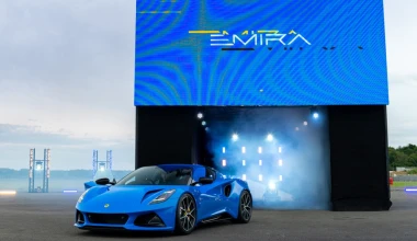 Πόσο κοστίζει η νέα Lotus Emira των 400 ίππων; 