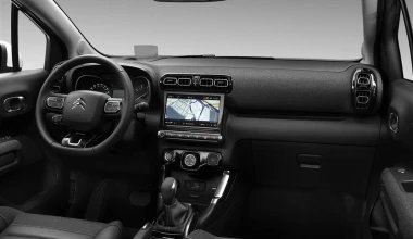 To Citroen C3 πιο μοδάτο από ποτέ στην έκδοση Saint James 