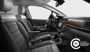 To Citroen C3 πιο μοδάτο από ποτέ στην έκδοση Saint James 