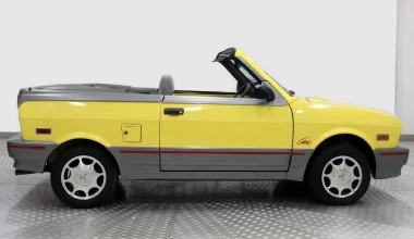 Πόσο θα πουληθεί αυτό το σπάνιο Yugo cabrio  