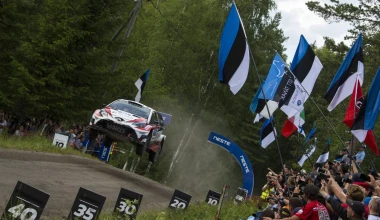 Ποιος είναι ο «Βασιλιάς της Ouninpohja»;