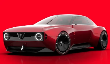 Η Alfa Romeo GTS μέσα από τα μάτια του Guilherme Araujo